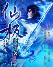 2024年新澳门天天开奖免费查询gcr15腾宁金属材料